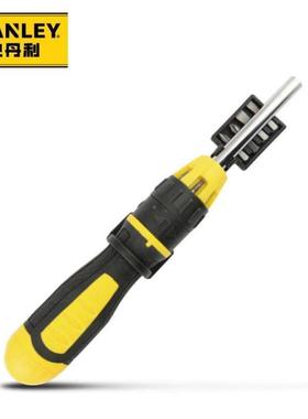 史丹利anley棘轮螺丝刀工具套装换头螺丝刀11件套STHT68010