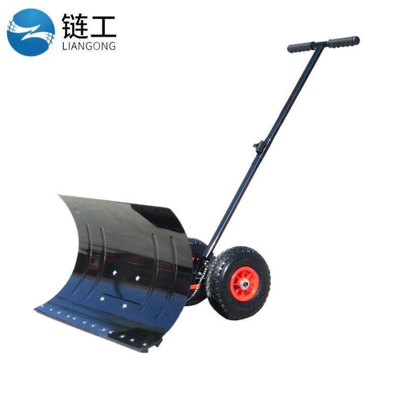 链工手推式铲雪铲带轮单杆充气轮胎推雪扫雪刮雪手推人工单杆75x4