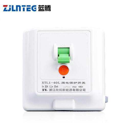 空调漏电开关32A86型2匹3匹柜机漏电保护器热水器漏保开关家用断