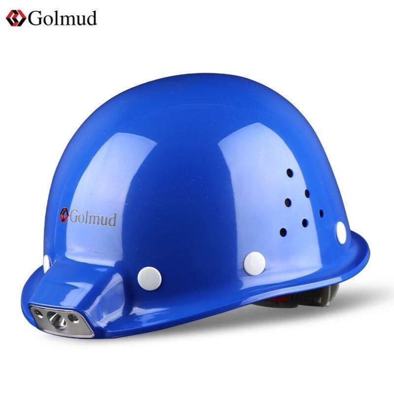 Golmud安全帽带灯可充电矿工工人施工工作帽防撞透气GM789蓝色
