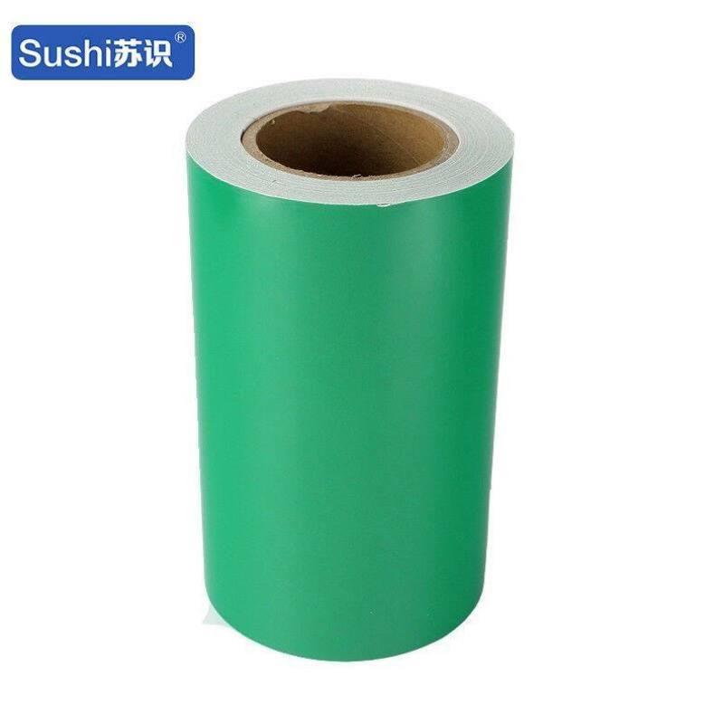 苏识SSDW466标牌打印纸标签纸260MM*5M单位卷绿色