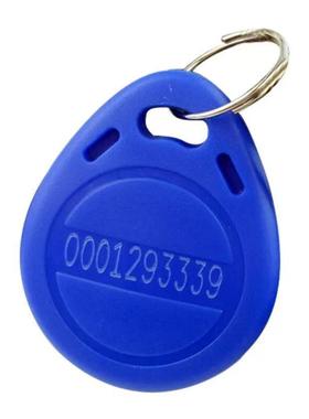 纳仕德ID钥匙扣卡感应卡小区门禁卡电梯卡业主卡125KHZ蓝色JXA019