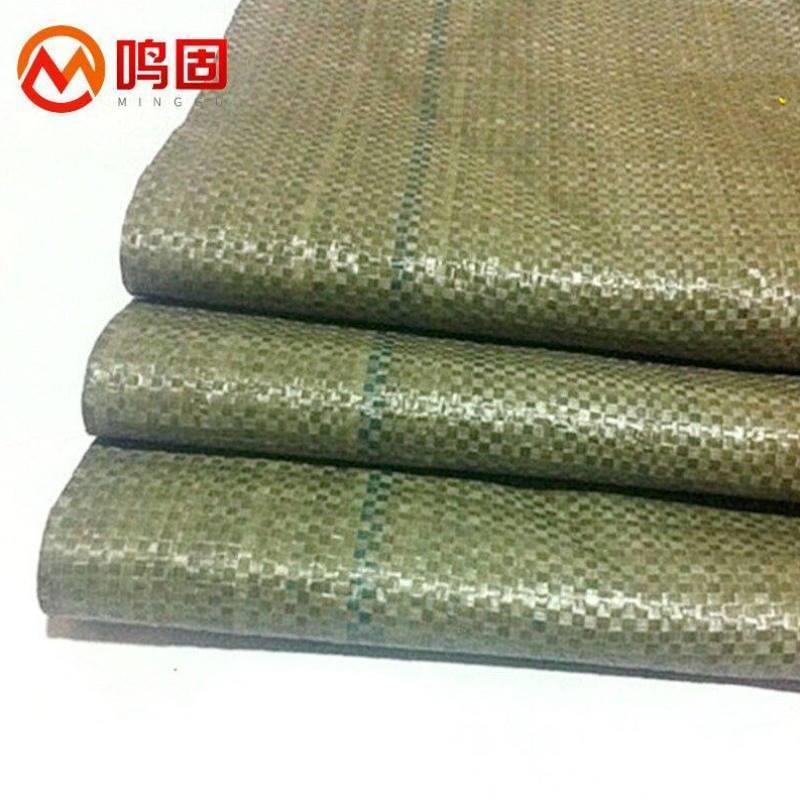 鸣固塑料编织袋灰绿色蛇皮口袋尼龙袋快递打包袋建筑垃圾袋60*100