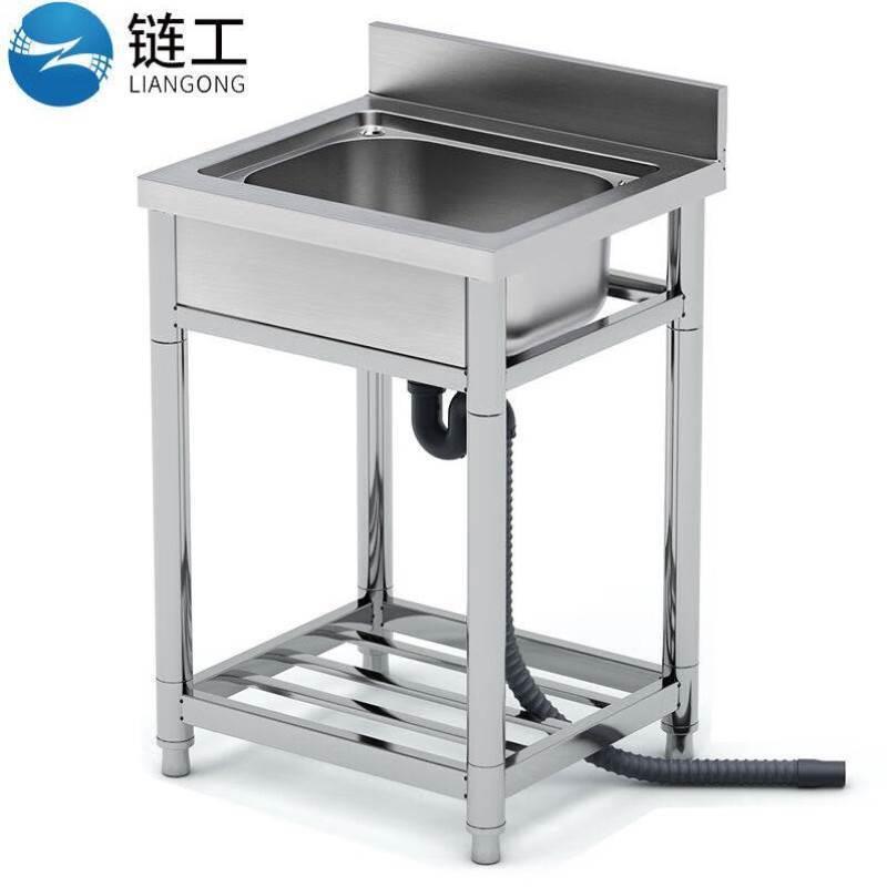 链工水槽洗手池大水槽加固不锈钢单盆单冷热龙头55*50*80cm单盆单