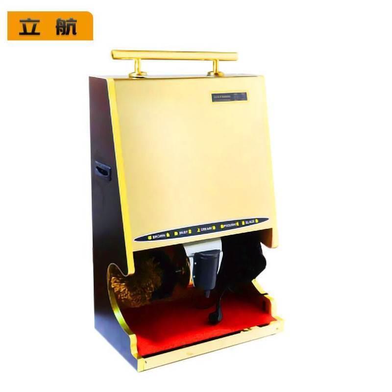 立航J0酒店大堂自动感应擦鞋机商用多功能电动擦鞋机擦鞋器钛金金