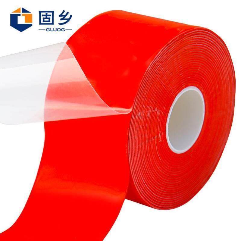 固乡硅橡胶自融胶带自粘带耐高低温硅胶带防水胶带补漏止水胶带红