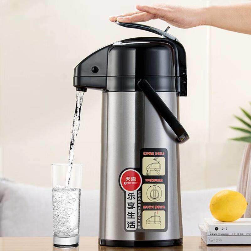 天喜TIANXI气压式保温瓶压力壶家用热水瓶杯玻璃内胆按压暖壶