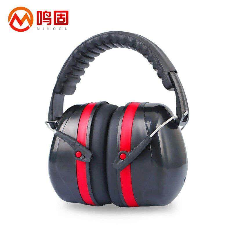 隔音耳罩防噪音降噪消音护耳学习睡眠用防干扰耳罩