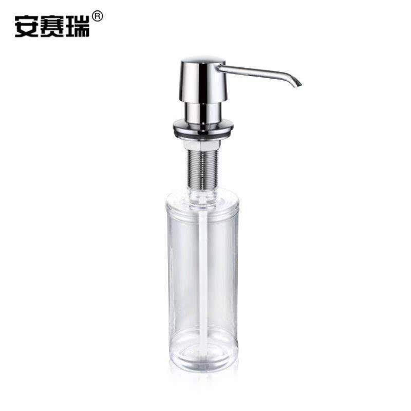 安赛瑞水槽皂液器洗菜盆配件320ml厨房洗碗池水池全铜泵头按压洗