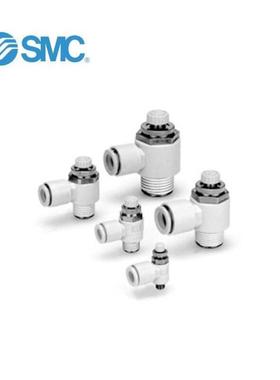 SMCAS-FG系列不锈钢速度控制阀带快速接头弯头型AS1201FG-M5-06