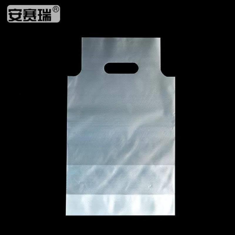 安赛瑞一次性饮品打包袋单杯24cm高450ML500个装塑料奶茶外卖图片