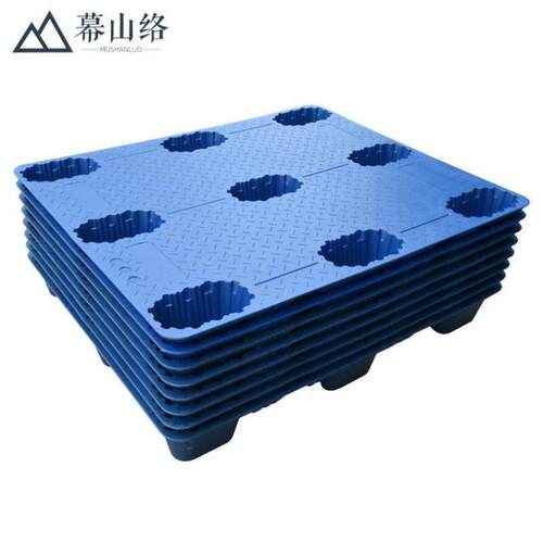 幕山络九脚吹塑托盘1.1*1.1m叉车物流卡板仓库塑胶防潮垫板塑料地