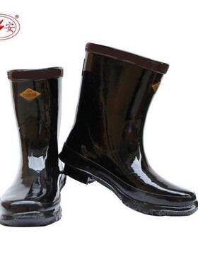 双安BX25125KV绝缘靴中筒电工雨靴雨鞋耐磨防滑劳保橡胶鞋黑色45