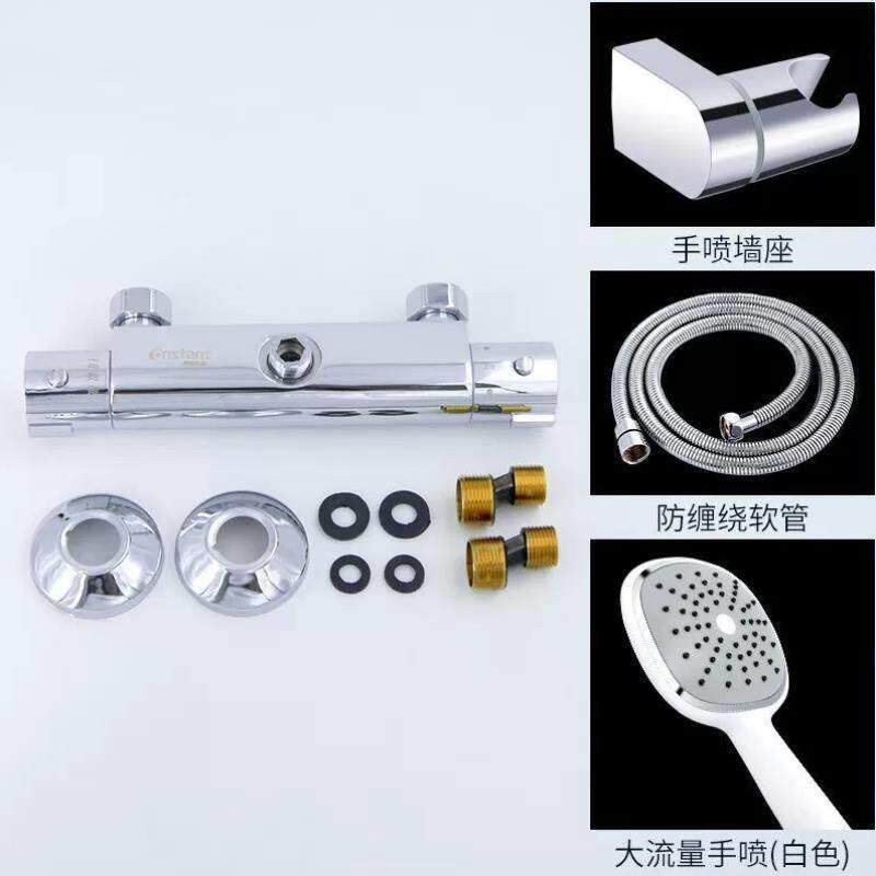 康斯拓普铜装恒温阀太阳能专用阀热水器温控阀自动智能热水调温器