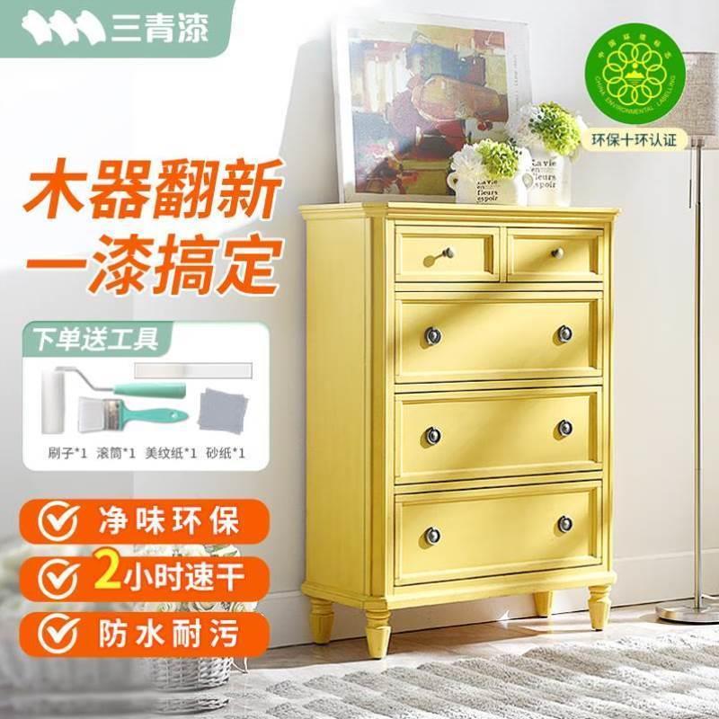 三青水性木器漆清漆实木门家具翻新改色漆防腐翻新木纹漆净味防水