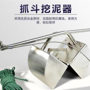 KH0201不锈钢抓斗式挖泥器彼得森采泥器淤泥采样器3L+纸箱