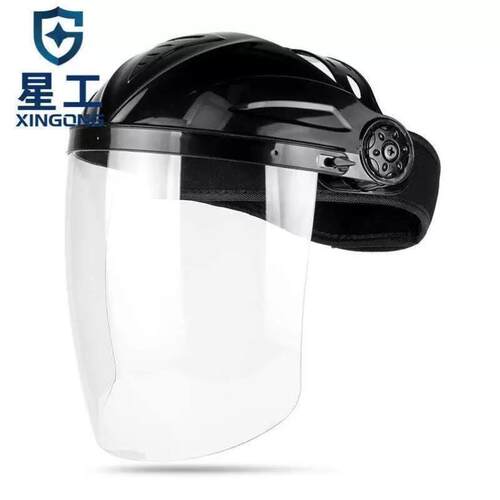 防护面屏 防化学飞溅抗冲击 防油烟 头戴式透明面罩 XGH69
