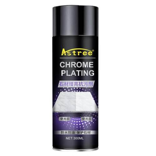 Astree台面增光抗污液大理石石英石抛光蜡划痕修复剂接缝打磨处理