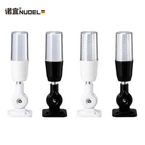 诺宜一体三色警示灯LED报警灯塔机床信号指示灯三色警示灯折叠24V