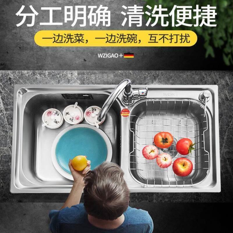 304不锈钢厨房水槽双槽水池一体加厚手工家用洗碗池洗菜盆套餐裸