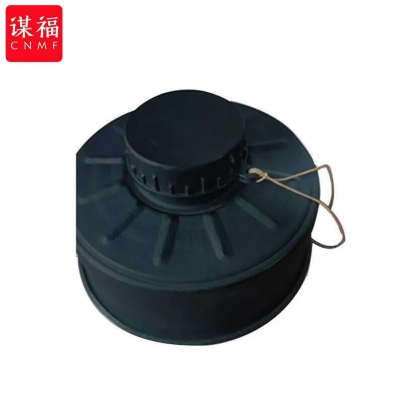 谋福FMJ05型防护面具防护全面罩Z-B-P2-2君品罐Z-B-P2-2