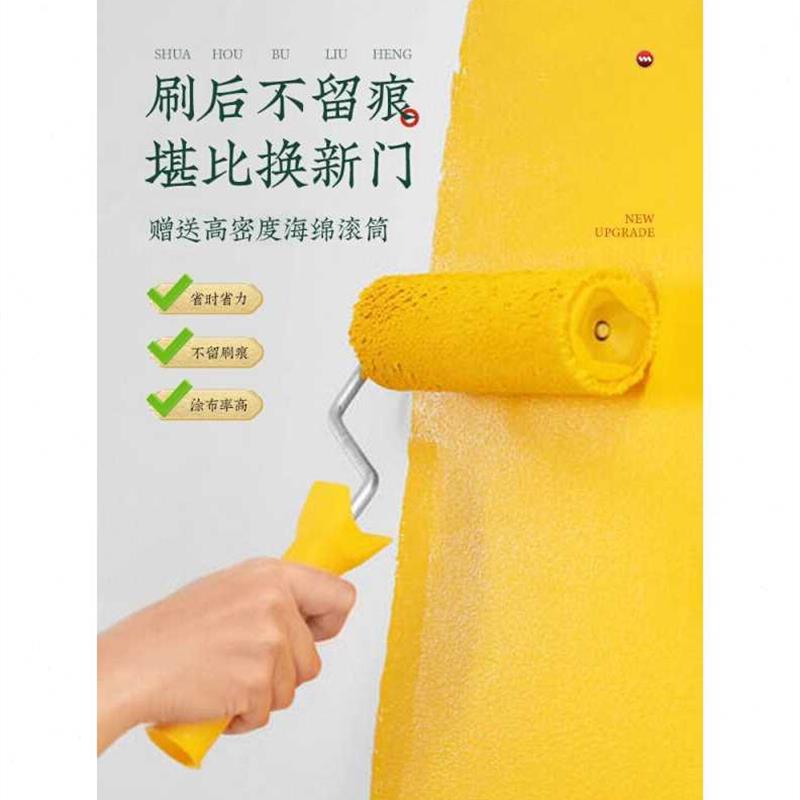 铁门翻新防锈油漆金属大门改色专用换色门漆铁漆家用自刷水性涂刷