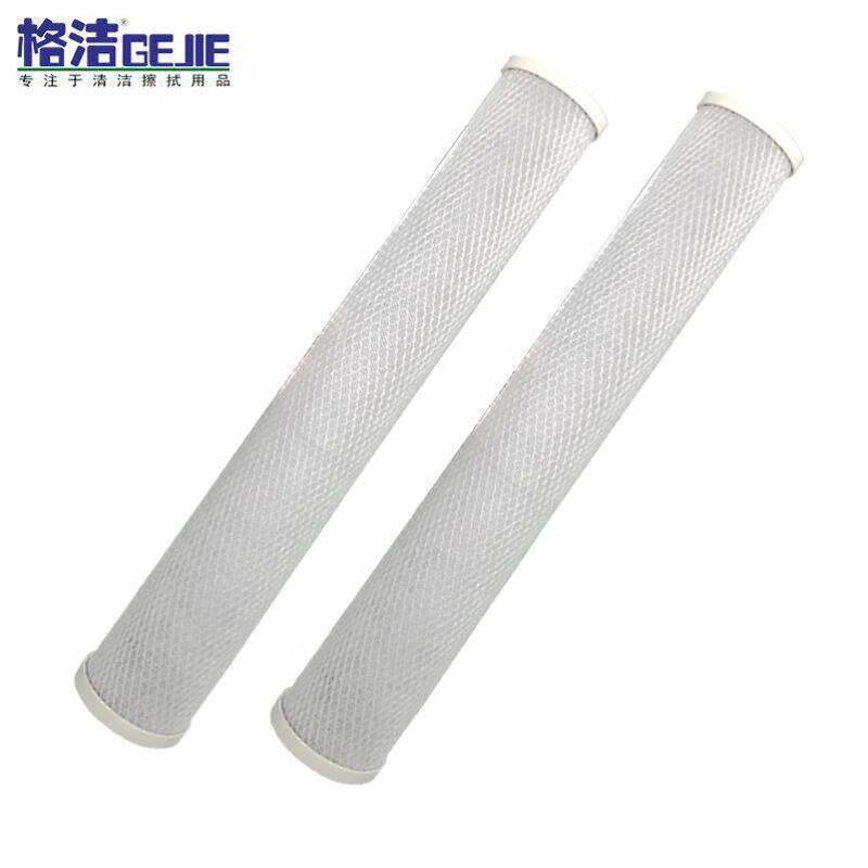 格洁YSLX20压缩椰壳活性炭滤芯20寸过滤5微米净水器保安过滤器滤
