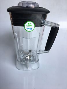 Kps/祈和电器 KS-1053 1050 1060破壁料理机果蔬搅拌机配件杯连刀