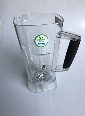 Vvmax/维仕美 XPH系列破壁料理机配件原装杯子整套 专用研磨杯