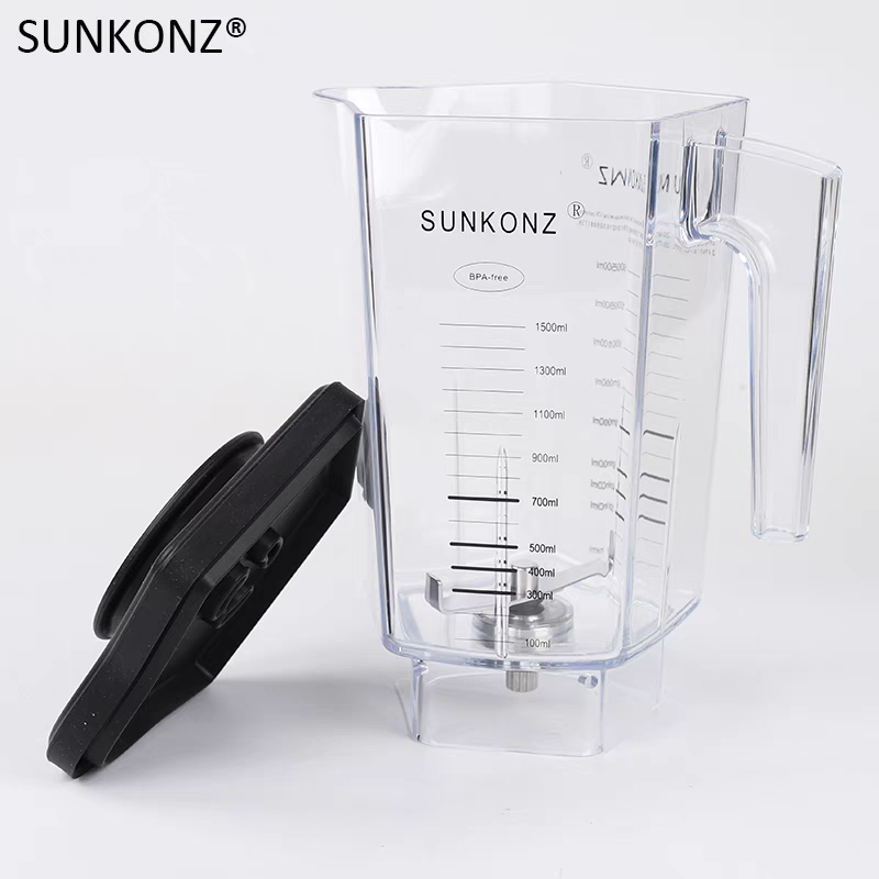 SUNKONZ 尚康智沙冰机料理机商用静音隔音搅拌冰沙杯子配件沙冰机