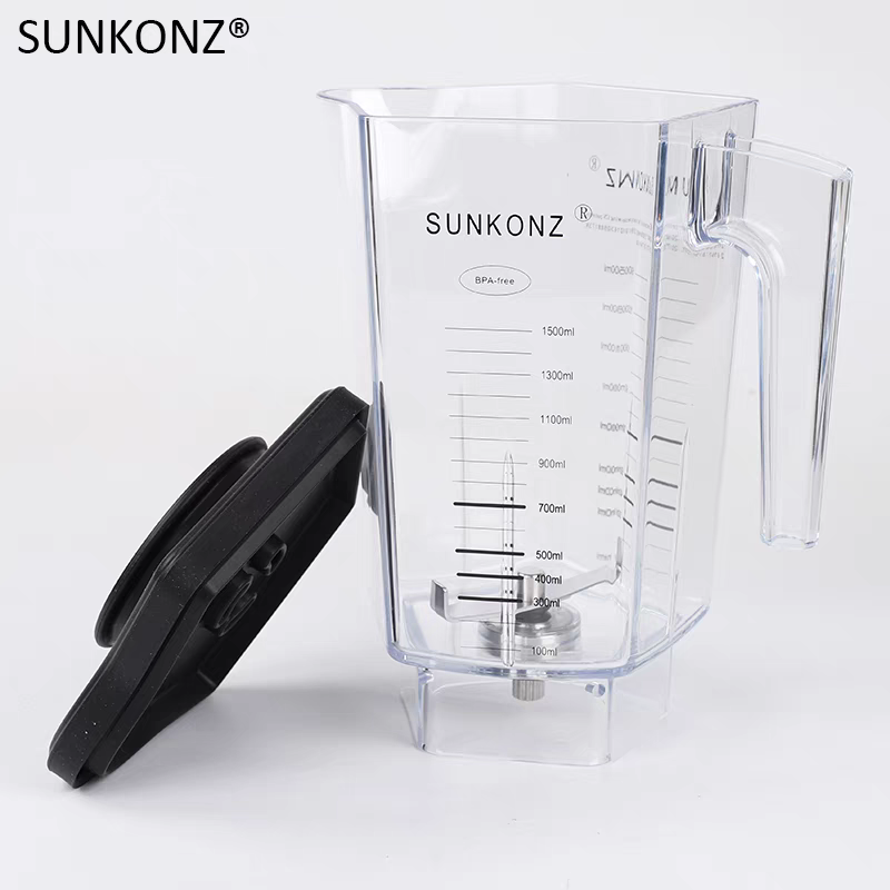 SUNKONZ尚康智沙冰机料理机商用静音隔音搅拌冰沙杯子配件沙冰机