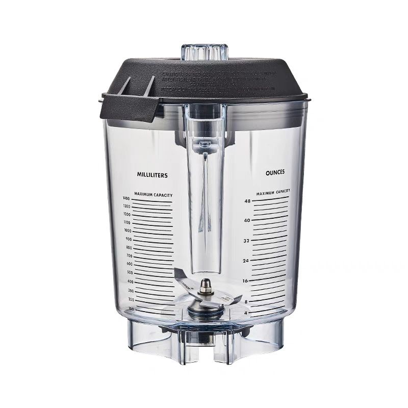 维他美仕Vitamix The Quiet One VM0149 0127沙冰机配件杯子上杯