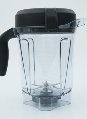 美国代购 VitaMix5200s/6300pro750 E320料理机湿杯(64oz) 2L原装
