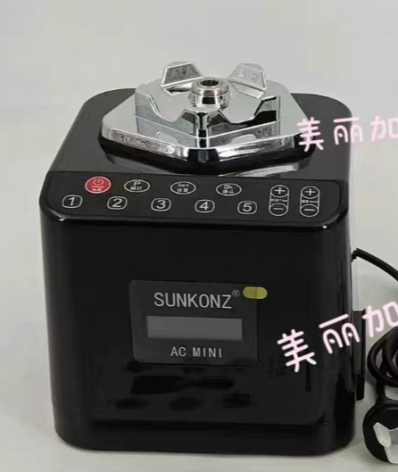 SUNKONZ尚康智沙冰机商用茶白道喜茶搅拌冰沙料理机轻音主机配件