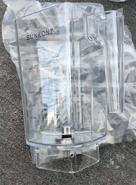 SUNKONZ 料理机尚康智冰沙机商用静音带罩隔音搅拌沙冰轻音奶茶店
