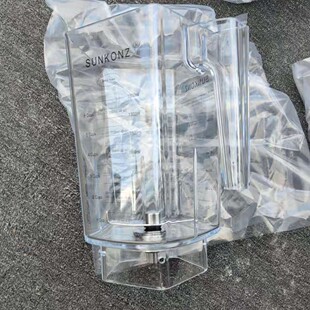 SUNKONZ 料理机尚康智冰沙机商用静音带罩隔音搅拌沙冰轻音奶茶店