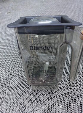 Blendtec q-series825商用静音冰沙机料理搅拌机配件五方杯盖刀头