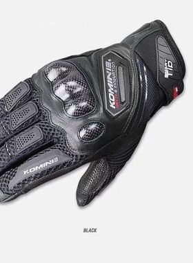 特价清仓komine男女秋日本GK167摩托车手套机车骑行防摔越野赛车