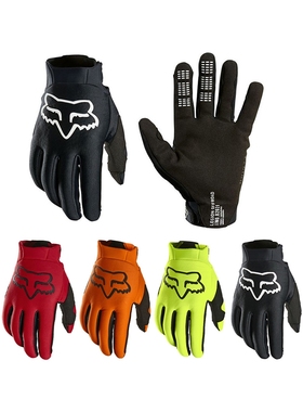 fox越野骑行春秋冬机车加绒加厚防寒摩托车触屏手套保暖骑士装备