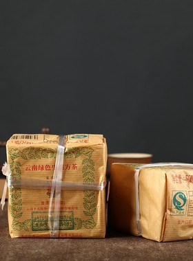 大理沱茶云南普洱茶2016年下关FT云南绿色生态方茶500g/包 生茶
