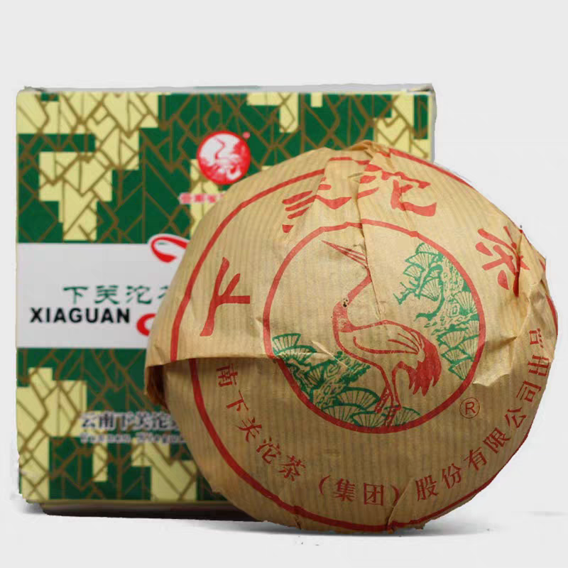下关沱茶 2012年 销法沱 普洱熟茶盒装250克 云南熟普 大销法沱