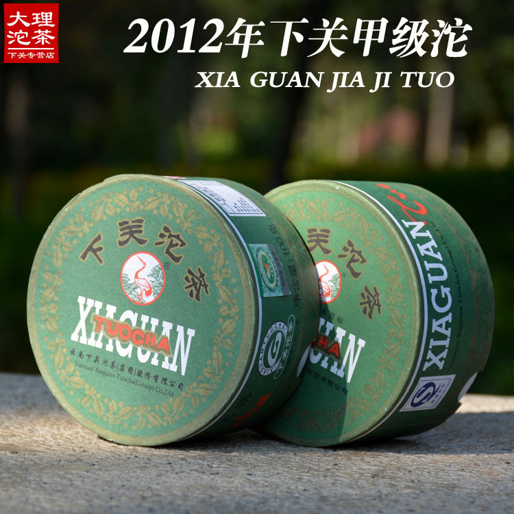 Shimonoseki Tuocha 2012 box-packed Grade A Yunnan Pu 'er Tea Raw tea Pu 'er Tea Tuocha 100g Special Teain the Tea , Pu'er  category - from Buy2taobao.com to provide professional Taobao agent buy service