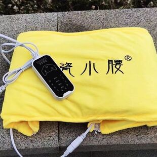 瓷小腰美容院黄金套盒海盐盐包燃脂中药清姿植萃腰带正品单独腰带