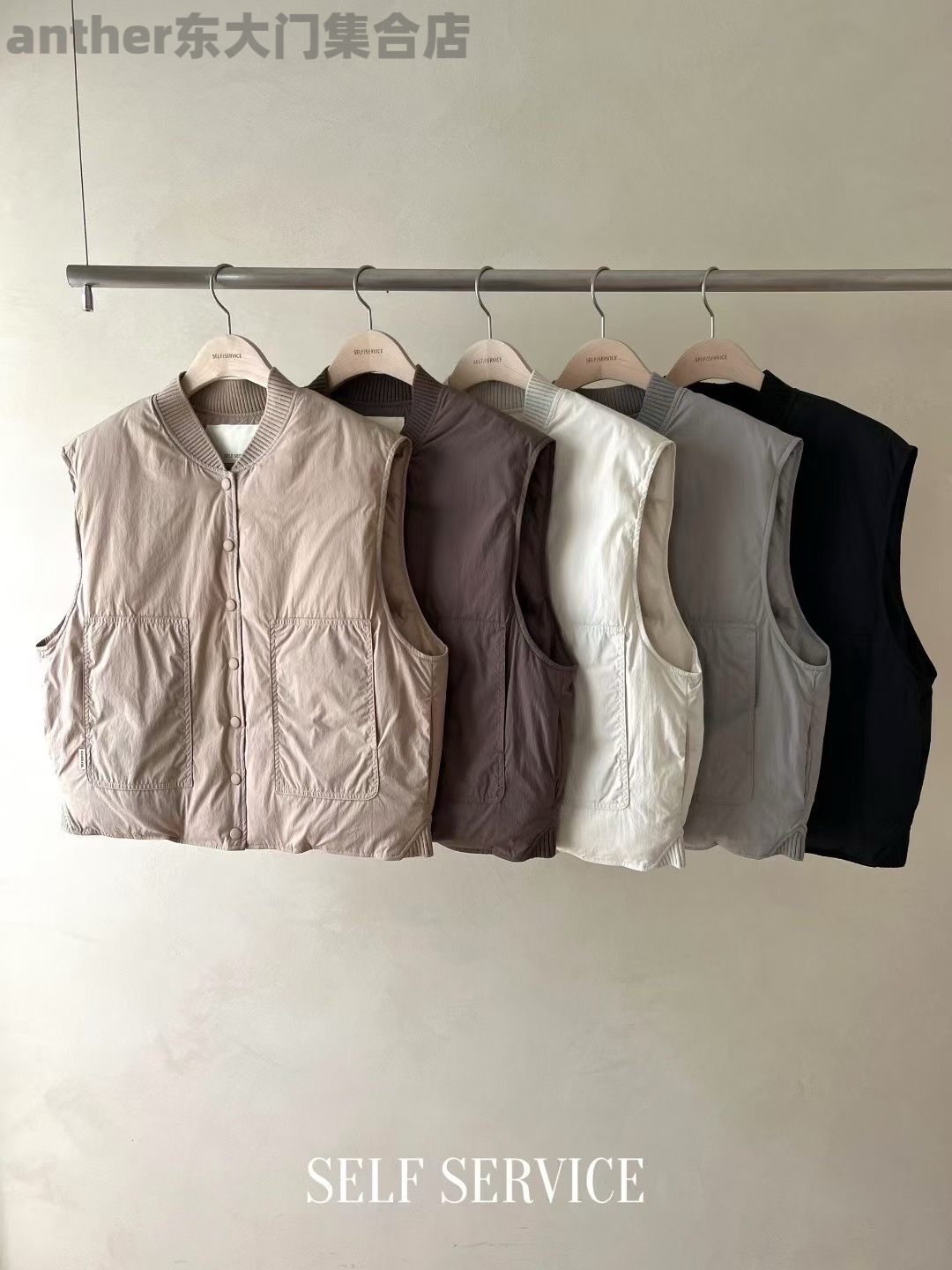 self service韩国东大门2025秋冬宽松加厚羽绒马甲羽绒马夹