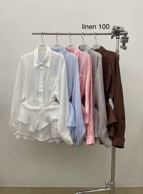 现韩国东大门atmosphere2025春款洋气百搭系带麻料围裙衬衫