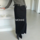 现货东大门新款 mohhe百搭简约时尚 洋气半身裙条纹长裙