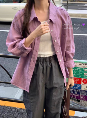 riveroom现韩国2025夏款新款时尚百搭宽松简约多色麻料长袖衬衫