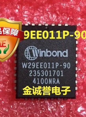W29EE011P-90  128K ×8 CMOS FLASH MEMORY存储器