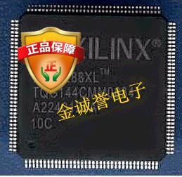 全新正品XC95288XLTQG144-10C XC95144XLTQ100 XC95288XL全新优势