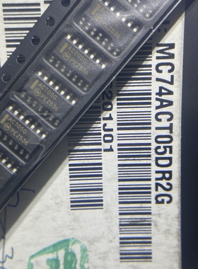 MC74ACT05DR2G 全新原装正品 实体现货、承诺假一罚十 可直接拍下